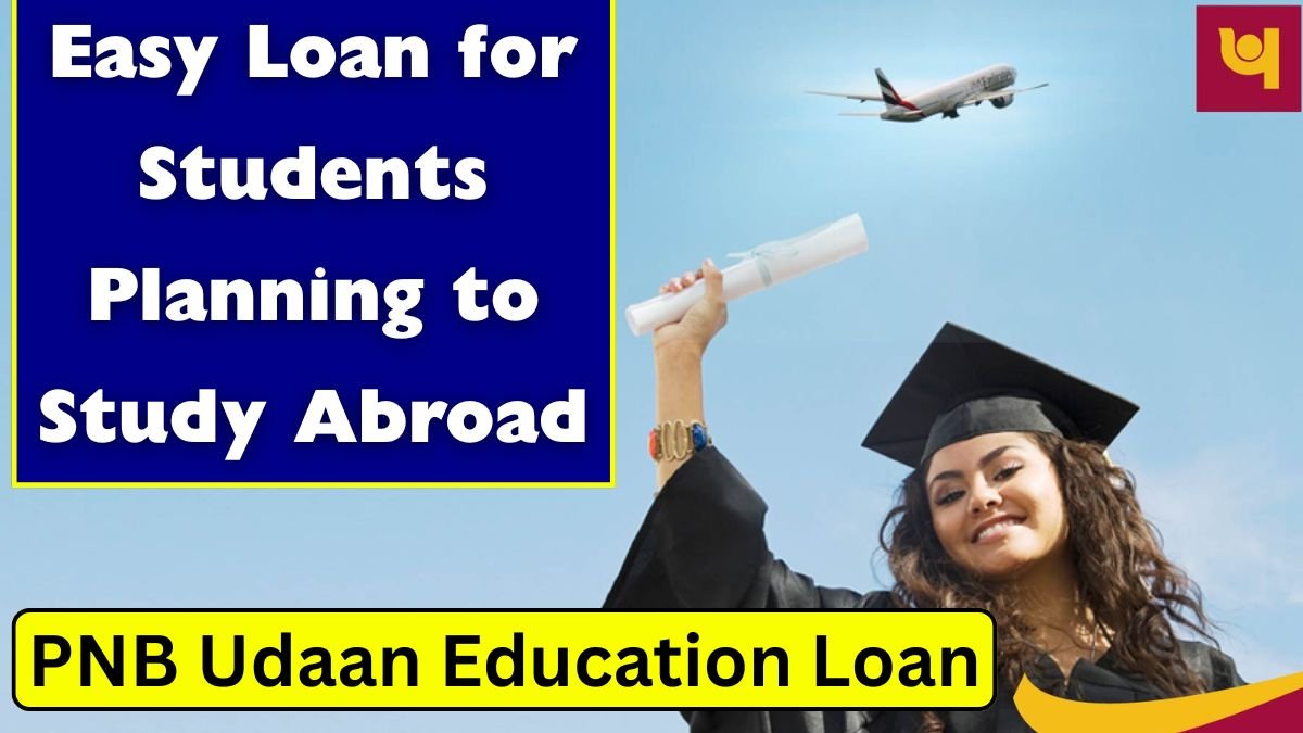 Education Loan