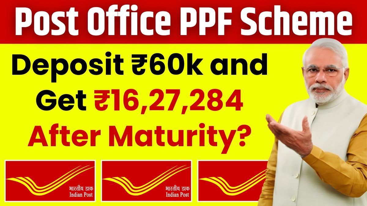 Post Office PPF Scheme