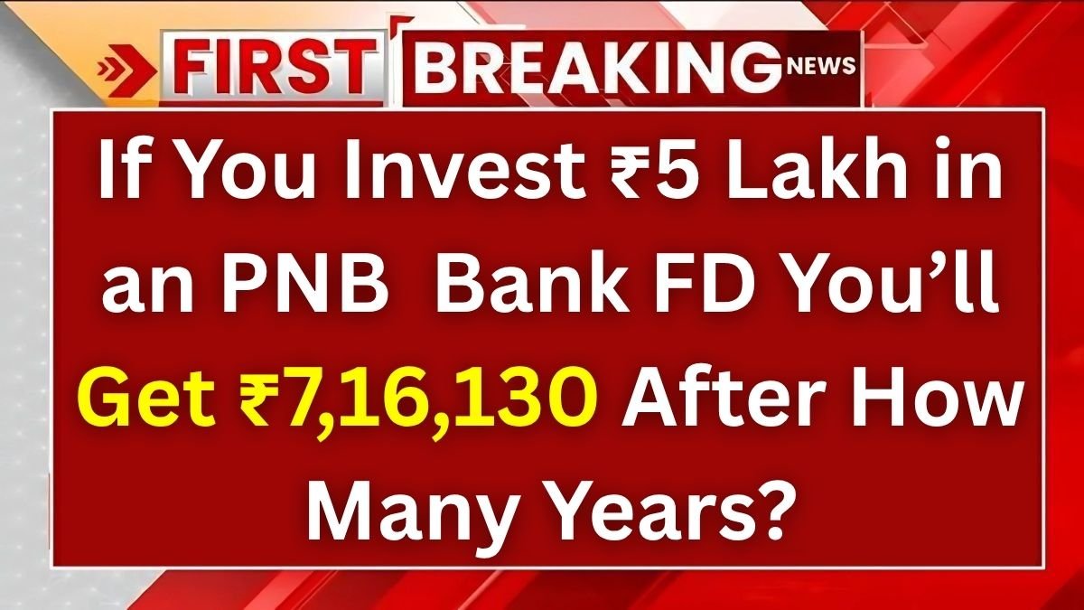 PNB FD Scheme