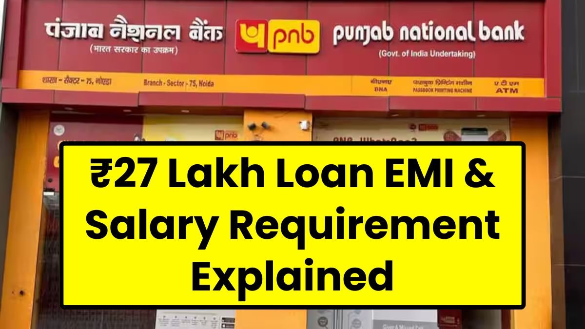 PNB Personal Loan