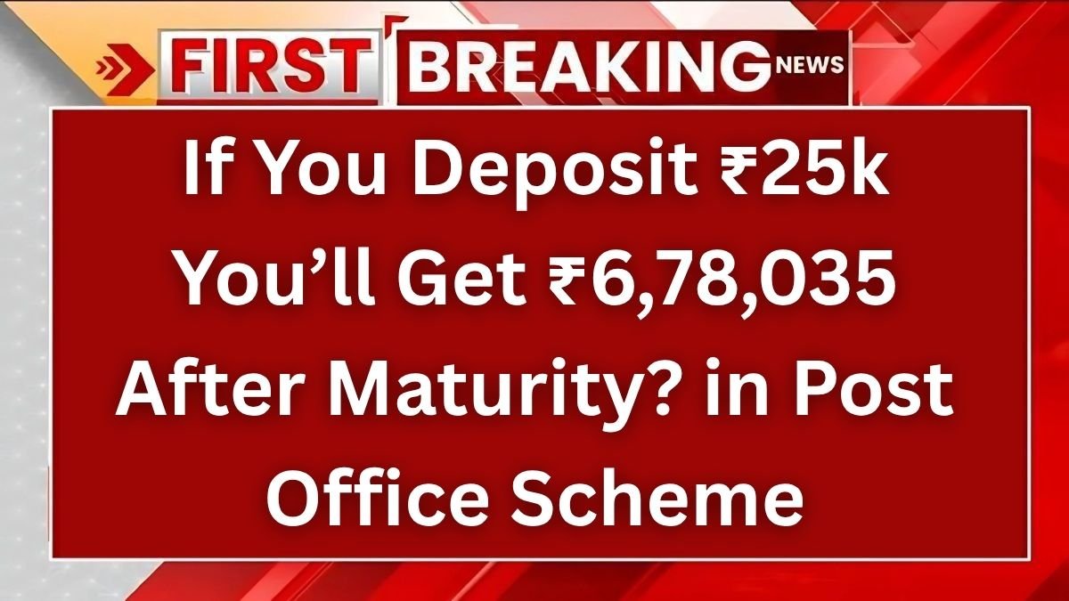 Post Office PPF Scheme