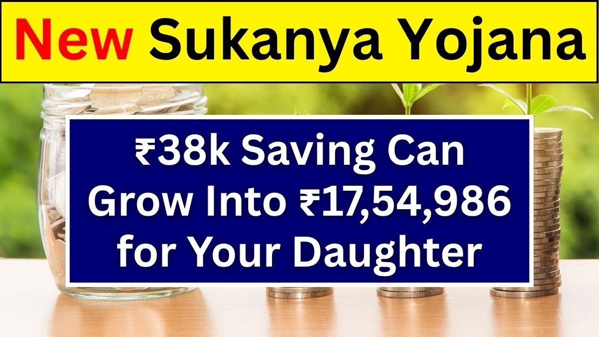 Sukanya Samriddhi Yojana